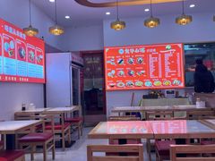 -奥华餐厅·老张记(台基厂店)