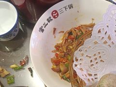 -富正毅三下锅·湘西韵味(天门山索道店)