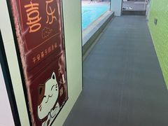-DBSWIM深呼吸国际游泳培训(保利颂店)