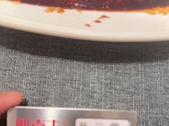 -新吉士·上海菜(浦东LCM置汇旭辉店)