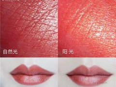 -TOM FORD BEAUTY(IFS店)