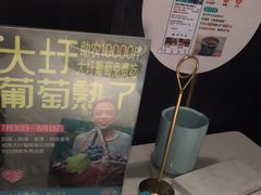 -刀板香·安徽菜(国购IFC店)