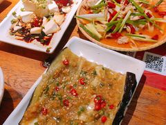 烤茄子-平娃三宝烧烤·面食(南小街店)