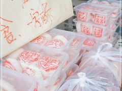 -杜称奇小吃店(西湖道店)