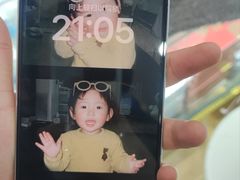 -修卜凡二手严选店·手机维修·回收租赁(川沙地铁站店)