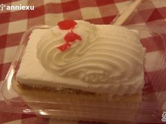 -红宝石·鲜奶小方·海派西点房(南丹店)