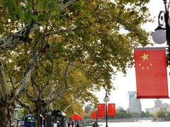 -南通濠河风景名胜区