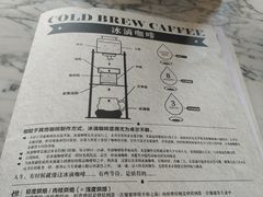 -自由之丘
