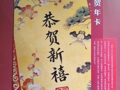 -上海市普陀区文化馆