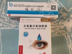 -中国人民武装警察部队特色医学中心