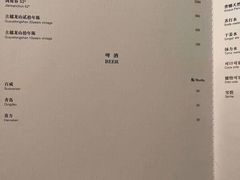 -福1015(愚园路店)