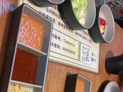 -正宗齐齐哈尔烤肉·齐牛哥鲜切炭火烤肉(杭州总店)