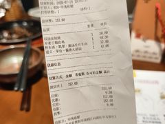 -包整·丝娃娃(甲秀楼景观店)