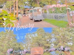 -安德鲁户外烧烤帐篷营地(马泉营店)