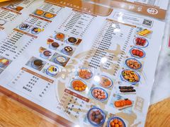 -吉禧粤特色甜品小吃(腾飞店)