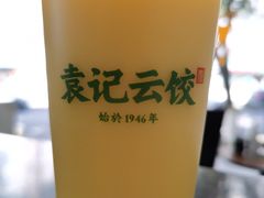-袁记云饺(鼓楼店)