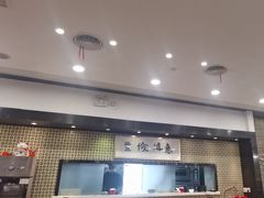-南八仙·老上海味道(南京东路店)