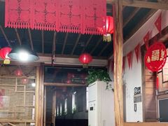 -缘福乡村铁锅炖民宿(八达岭店)