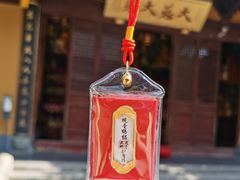 -龙华寺