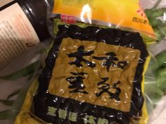 太和&nbsp;本味豆豉200g-盒马鲜生(莱蒙都会店)