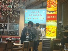 自助茶水-蜜桃餐厅·伴山(湖滨商业街店)
