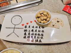 -海底捞火锅(凯德广场店)