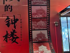 -开元商城(钟楼店)