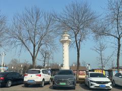 -日照灯塔风景区