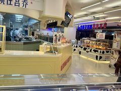 -红星前进面包牛奶公司(君太店)