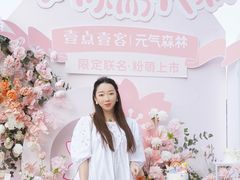 -壹点壹客·生日蛋糕(南山店)