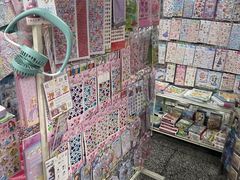 -宝宝文具店(马当路店)