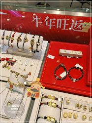 -潮宏基珠宝(天虹石路店)