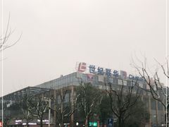 -东明生活广场(凉城购物中心店)
