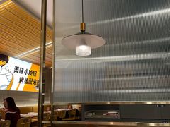 大堂-探炉·香辣豆花烤鱼(笋岗宝能环球汇店)
