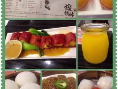 -虾饺妹·粤式手工点心(水荫路店)
