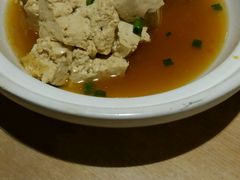 -西北45°(世茂广场店)