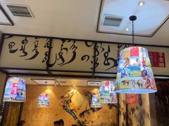 -羊来顺冰煮鲜羊 铁锅烀羊肉(中央大街店)