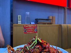 -庆峰龙虾烧烤(合肥一店)