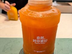 -混果汁(前海嘉里中心店)