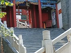 -五泉山公园
