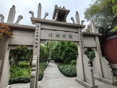 -钱王祠