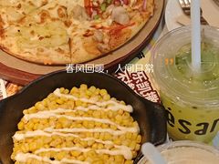 -乐凯撒披萨(正佳广场店)