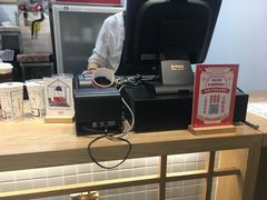 -隆延茶铺(学清路驹然店)