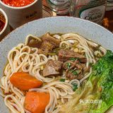冬天这一口台式牛肉面！真的nuan到我
