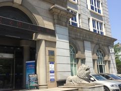 -上海农商银行ATM