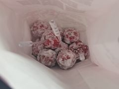 -粒上皇(五岭店)