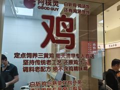 -仲盛世界商城