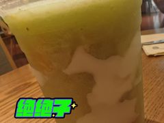 -Wagas沃歌斯(枫蓝国际店)