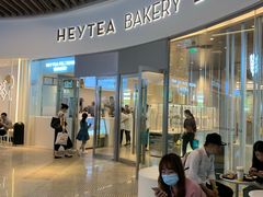 门面-喜茶(贵阳国贸逸天城店)