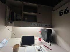 -众独空间沉浸式自习室(三阳路铂仕汇店)